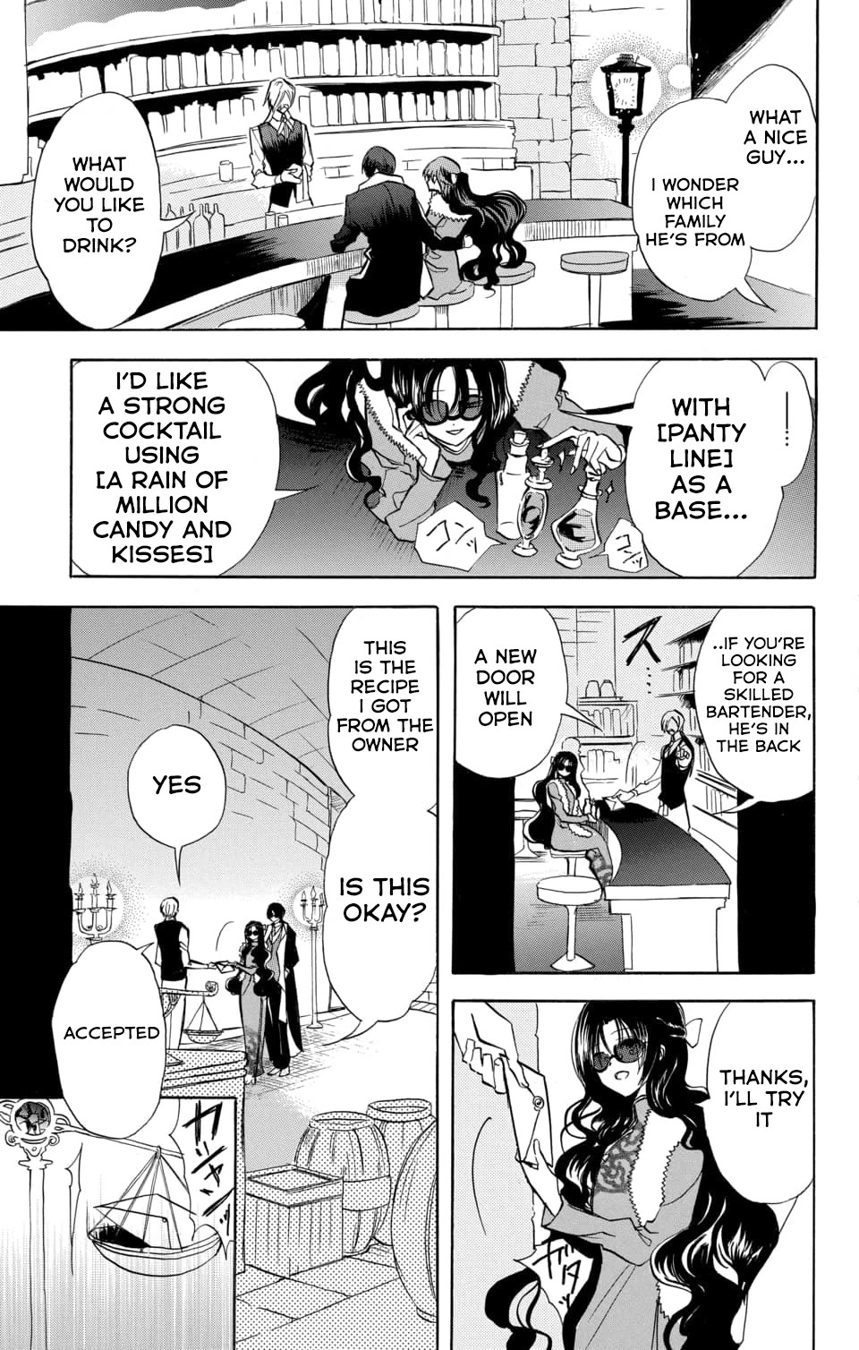 The Reincarnated Villainess' Dark History chapter 59 page 5