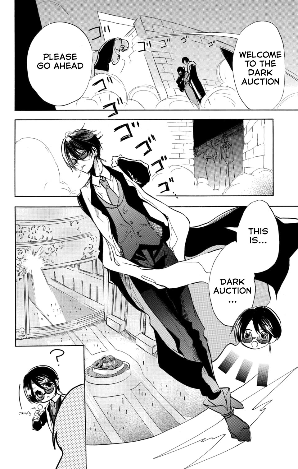 The Reincarnated Villainess' Dark History chapter 59 page 6