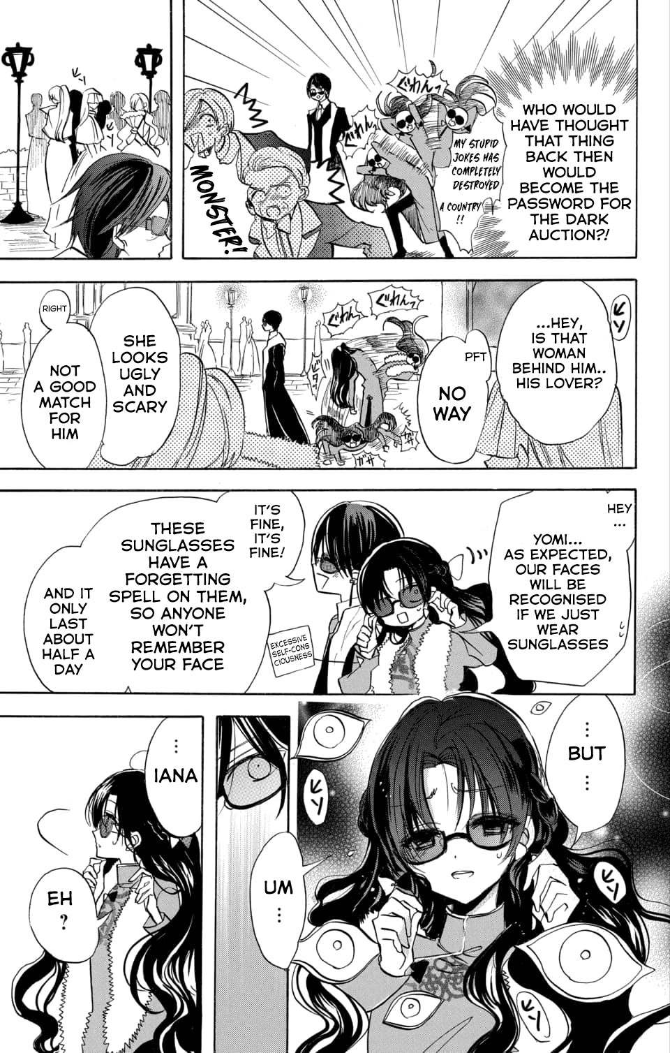 The Reincarnated Villainess' Dark History chapter 59 page 9