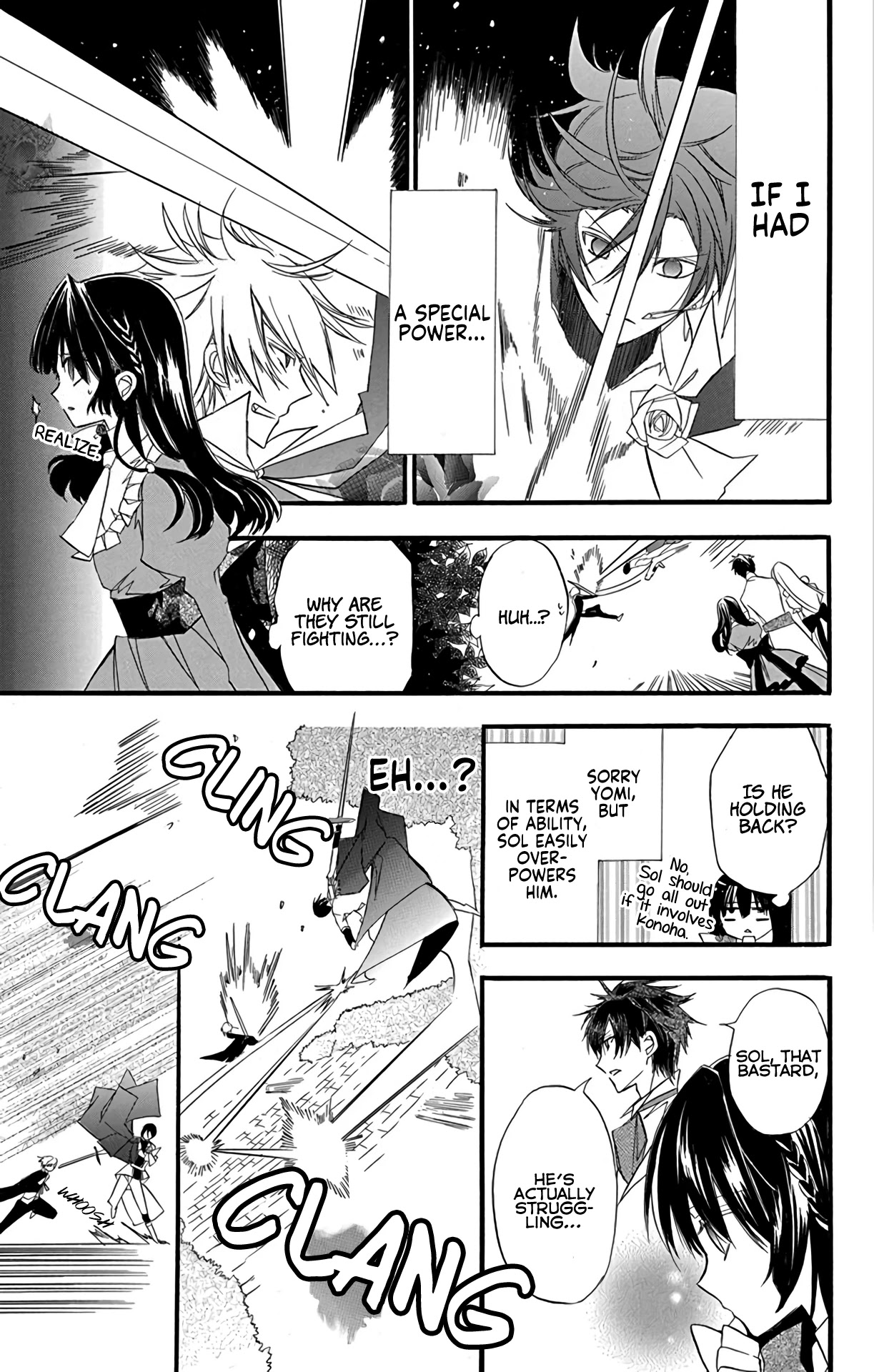 The Reincarnated Villainess' Dark History chapter 6 page 14