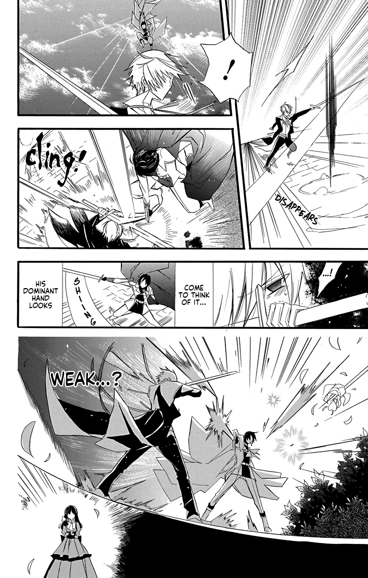 The Reincarnated Villainess' Dark History chapter 6 page 15