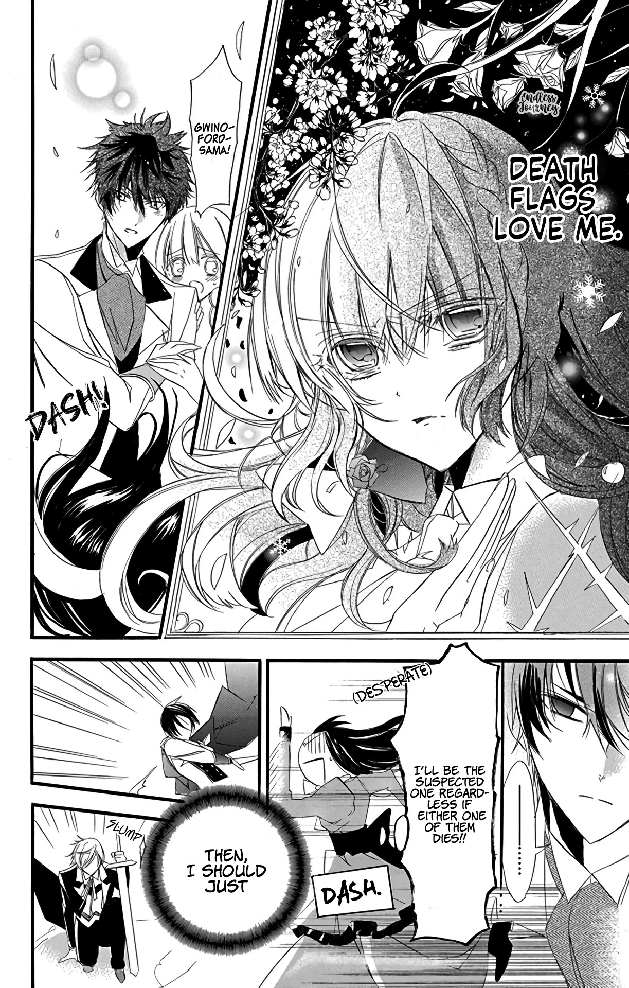 The Reincarnated Villainess' Dark History chapter 6 page 17