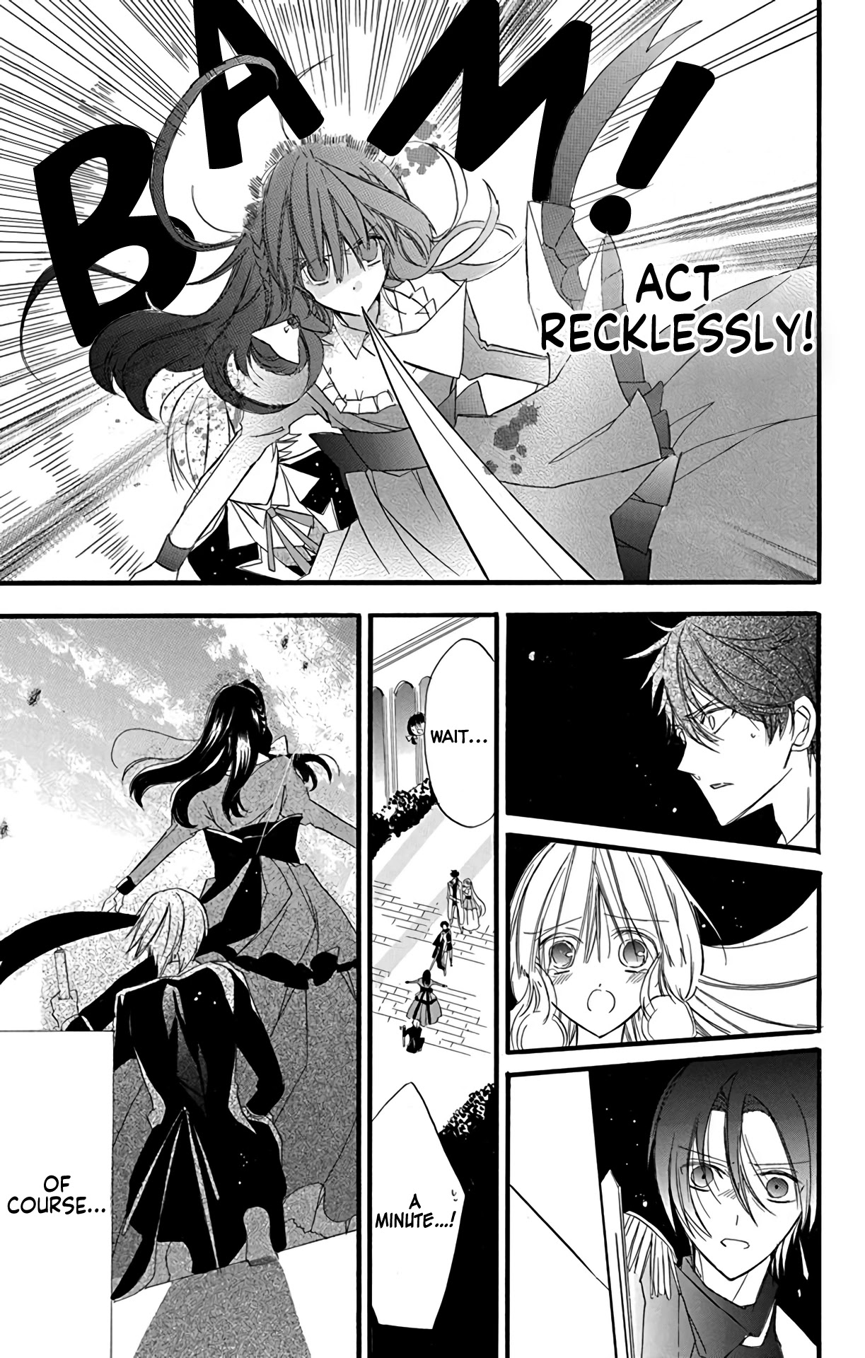 The Reincarnated Villainess' Dark History chapter 6 page 18