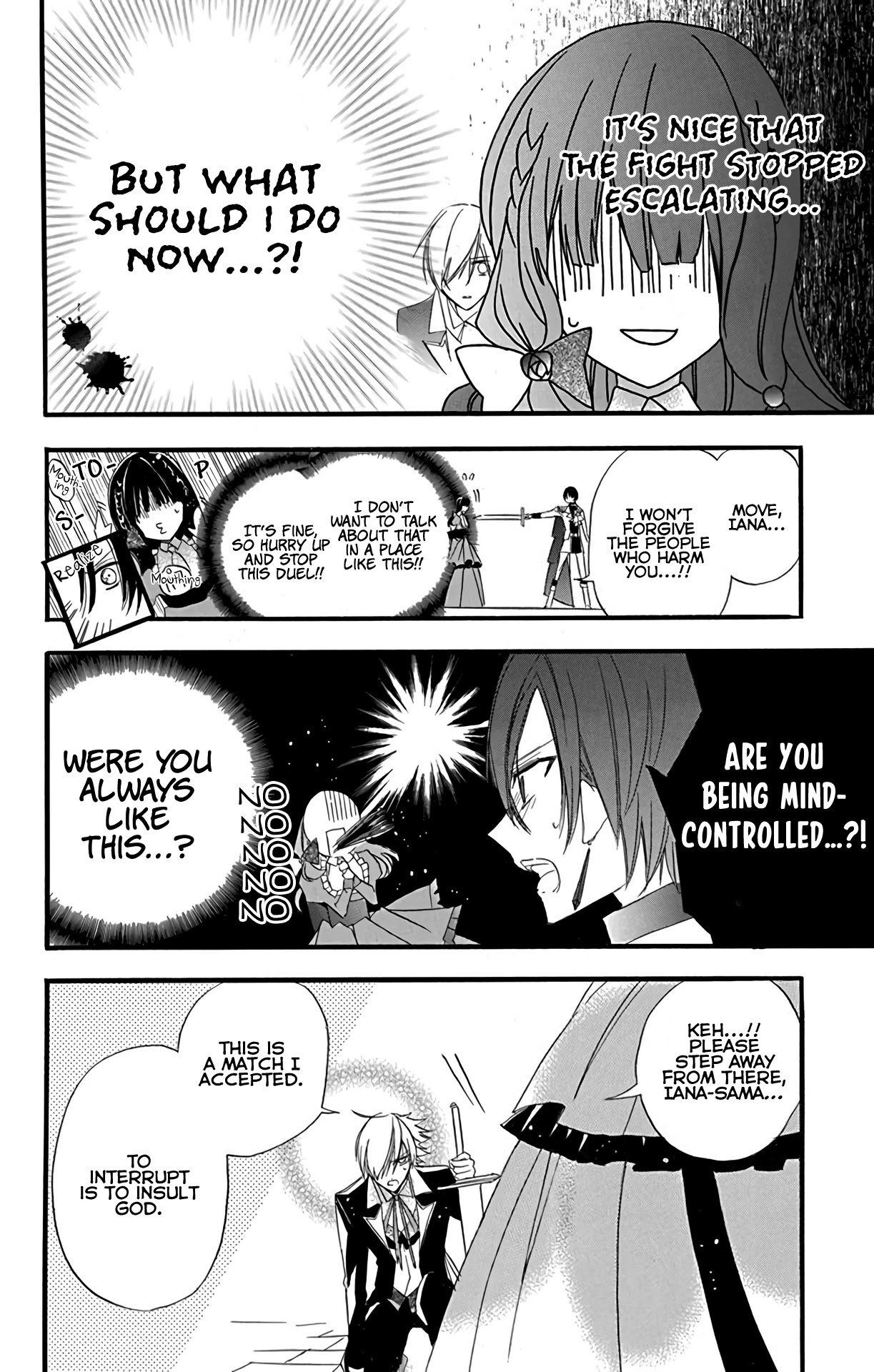 The Reincarnated Villainess' Dark History chapter 6 page 19