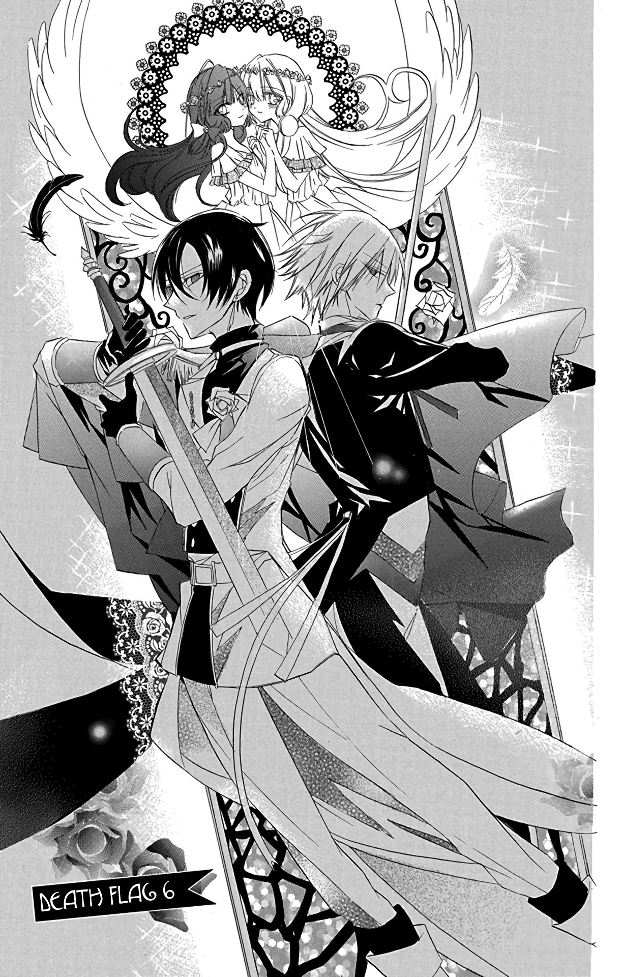 The Reincarnated Villainess' Dark History chapter 6 page 2