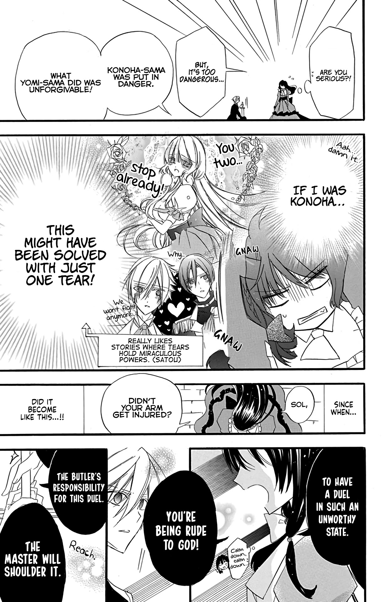 The Reincarnated Villainess' Dark History chapter 6 page 20