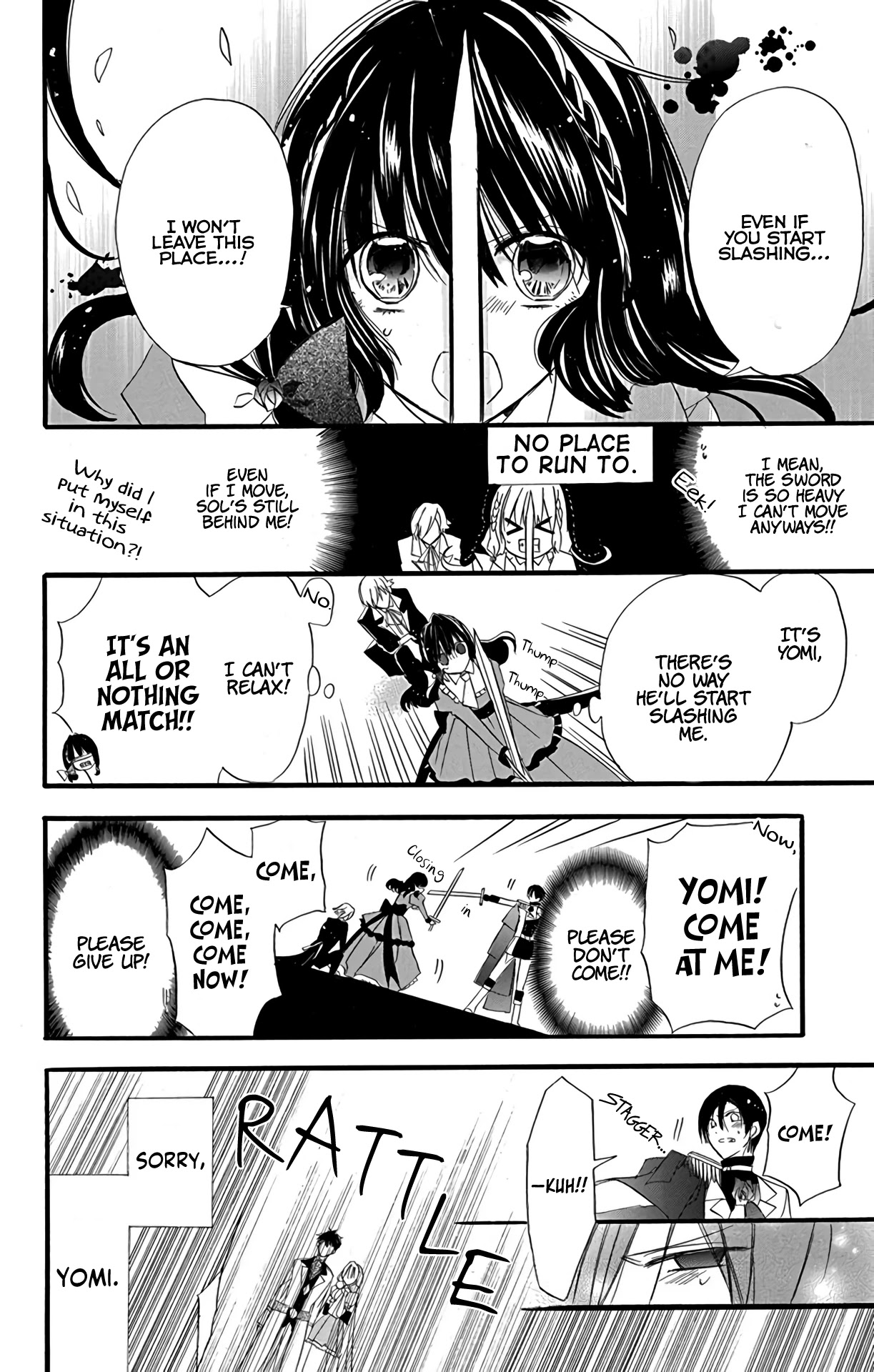 The Reincarnated Villainess' Dark History chapter 6 page 22