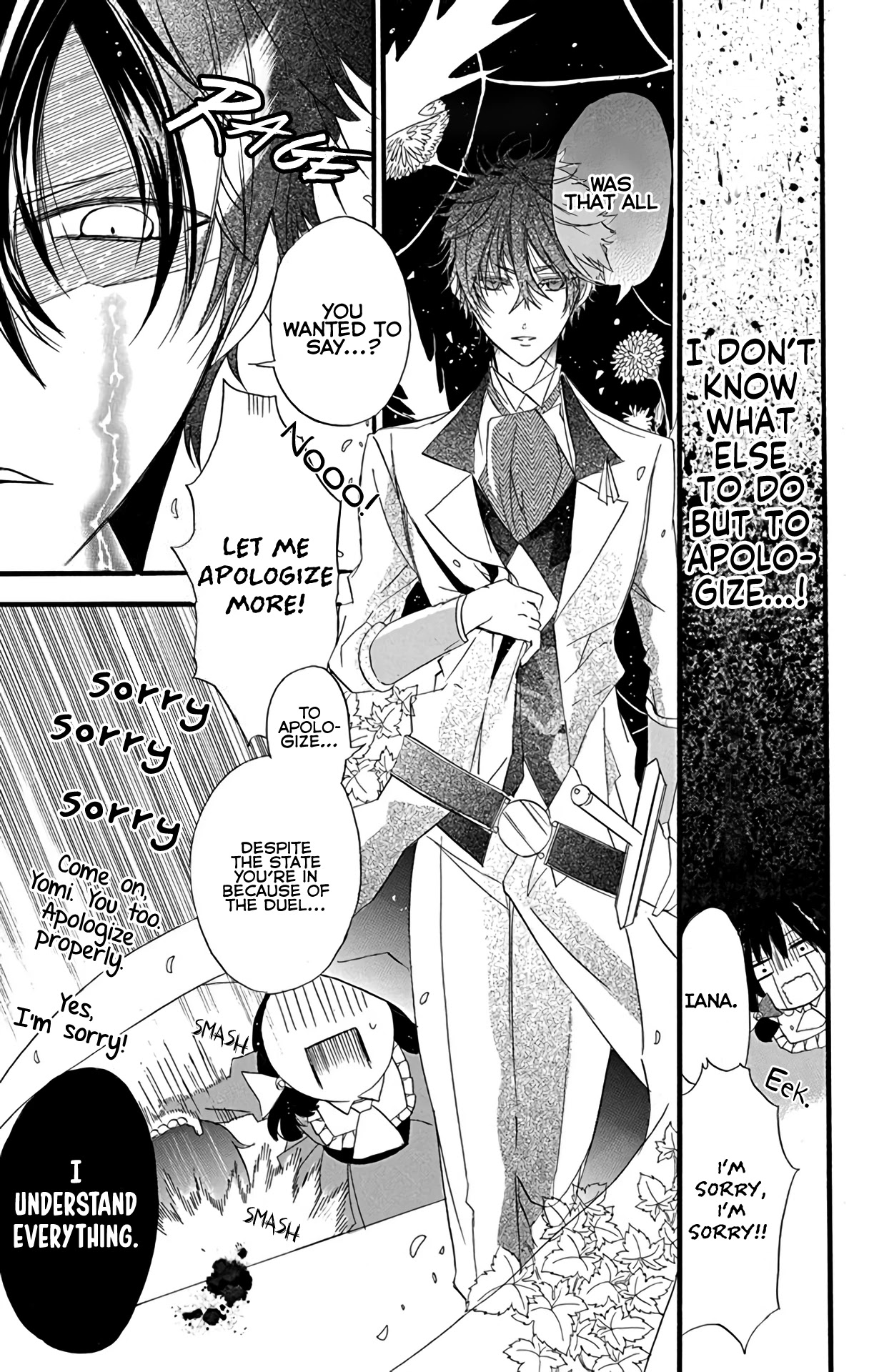 The Reincarnated Villainess' Dark History chapter 6 page 25