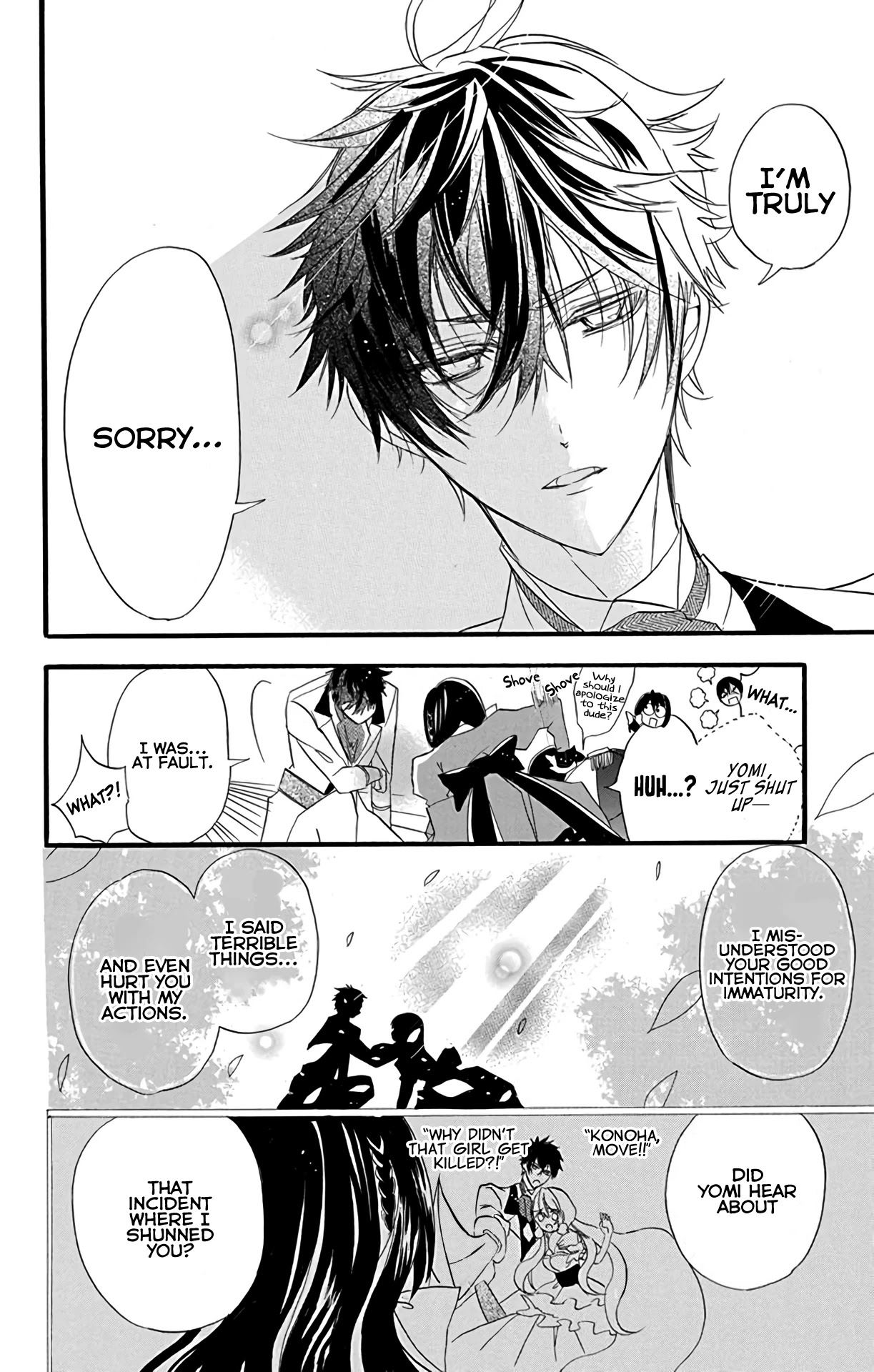 The Reincarnated Villainess' Dark History chapter 6 page 26