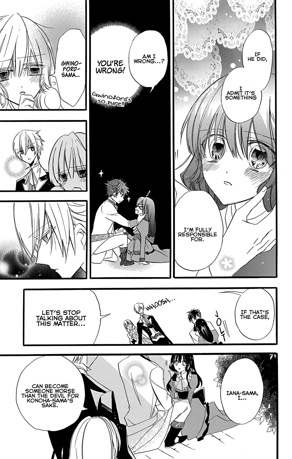 The Reincarnated Villainess' Dark History chapter 6 page 27