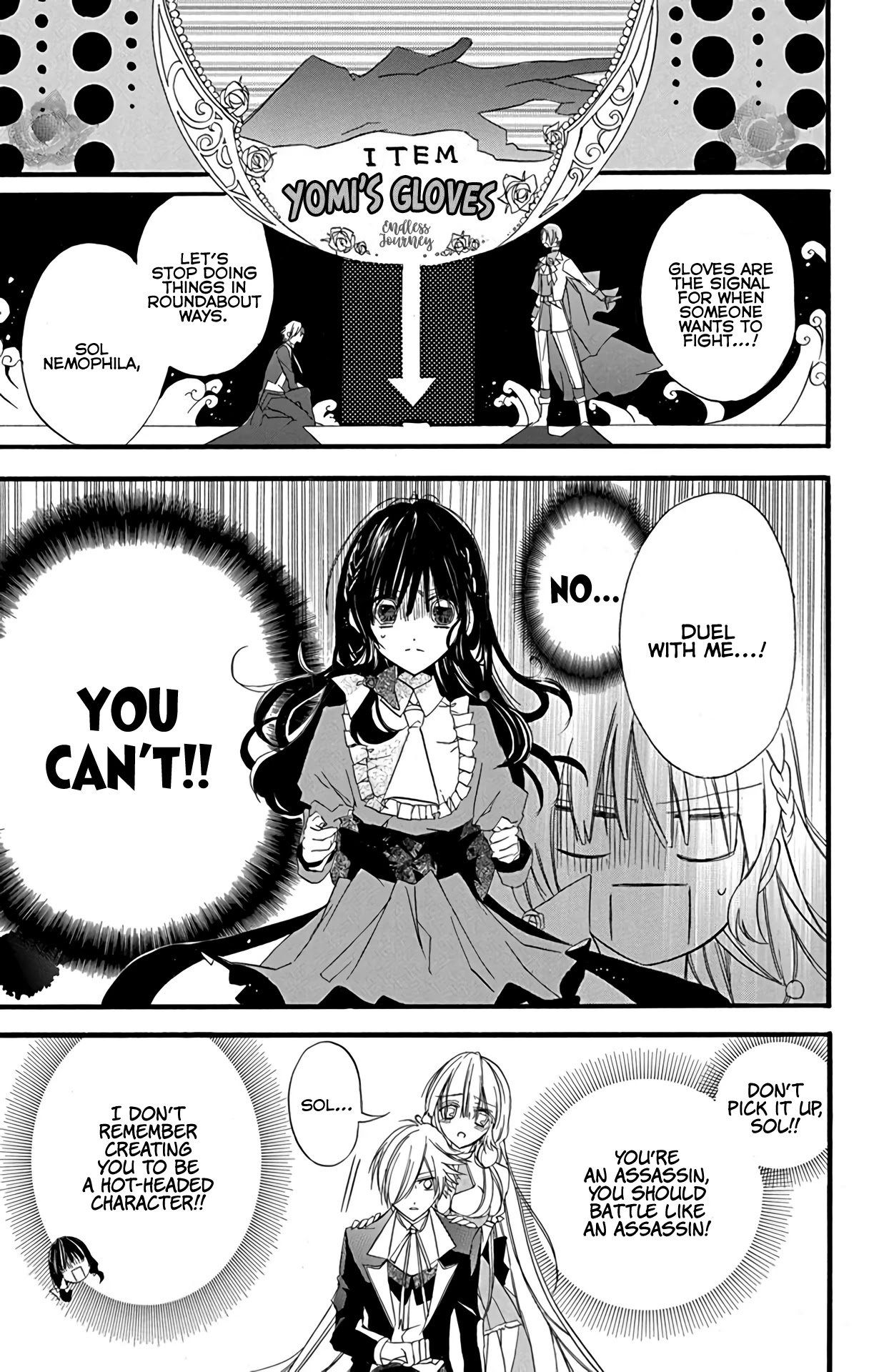 The Reincarnated Villainess' Dark History chapter 6 page 4