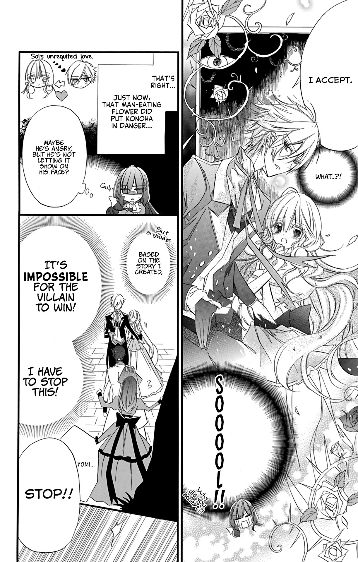 The Reincarnated Villainess' Dark History chapter 6 page 5