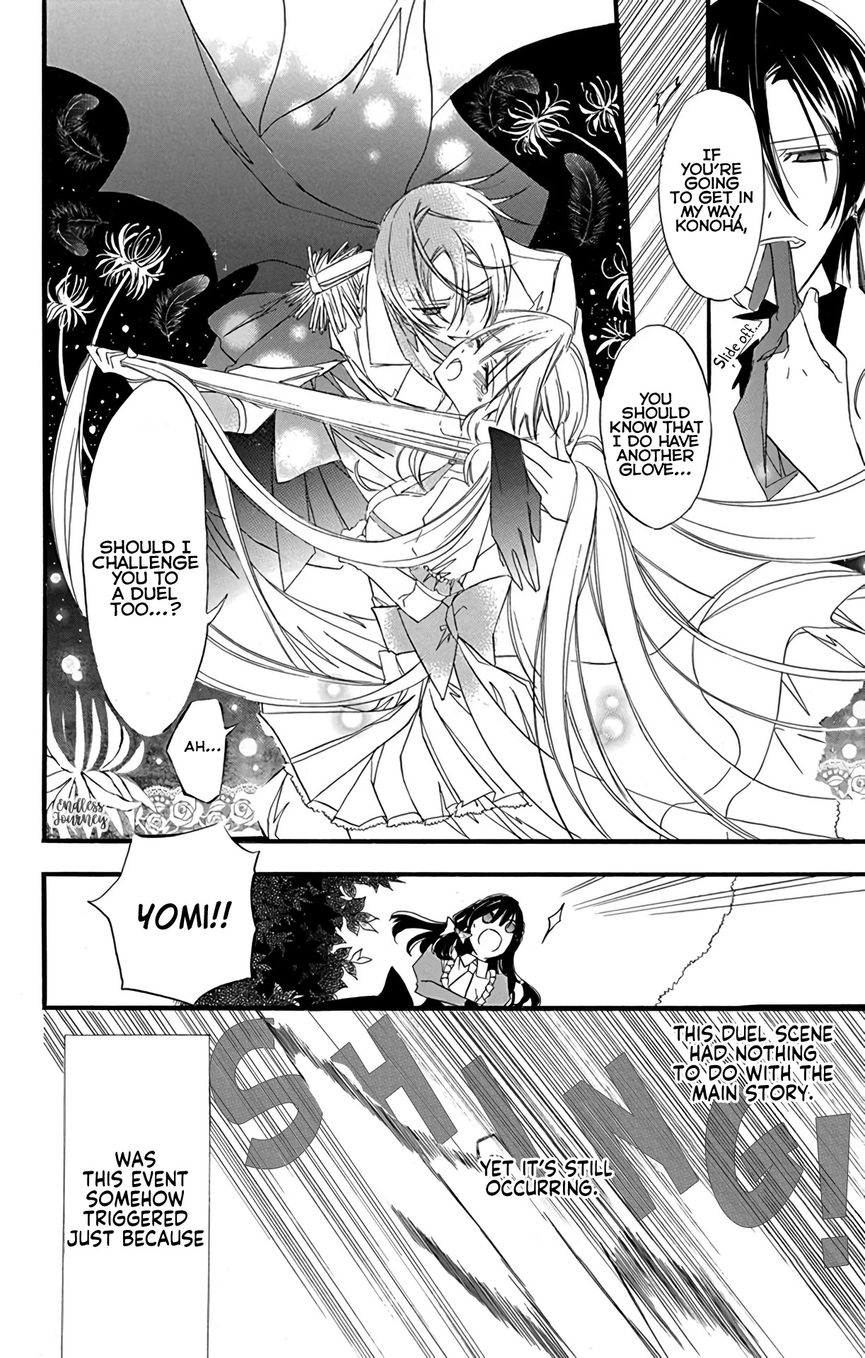 The Reincarnated Villainess' Dark History chapter 6 page 7