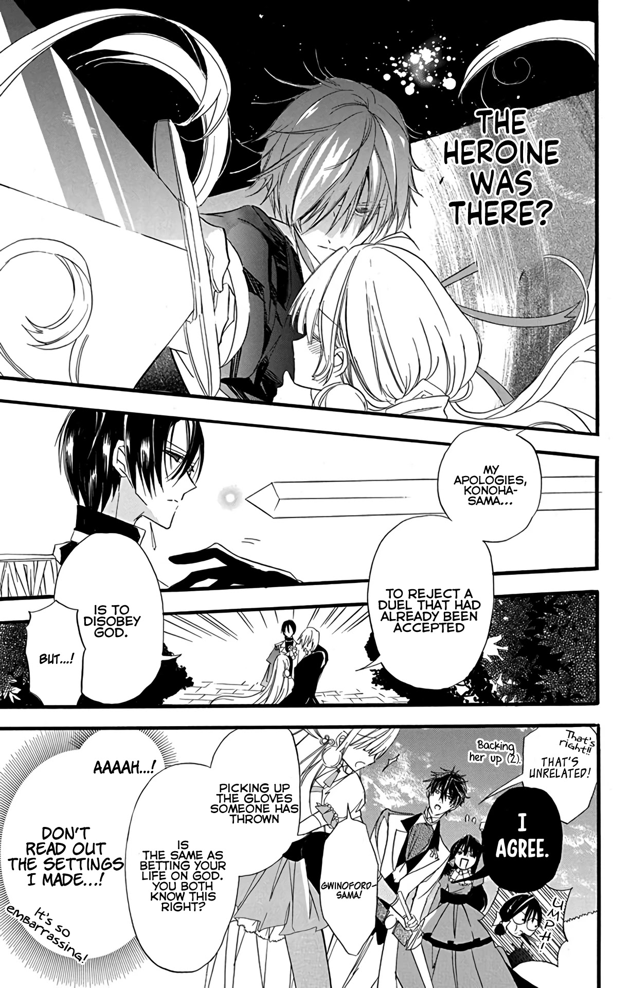 The Reincarnated Villainess' Dark History chapter 6 page 8