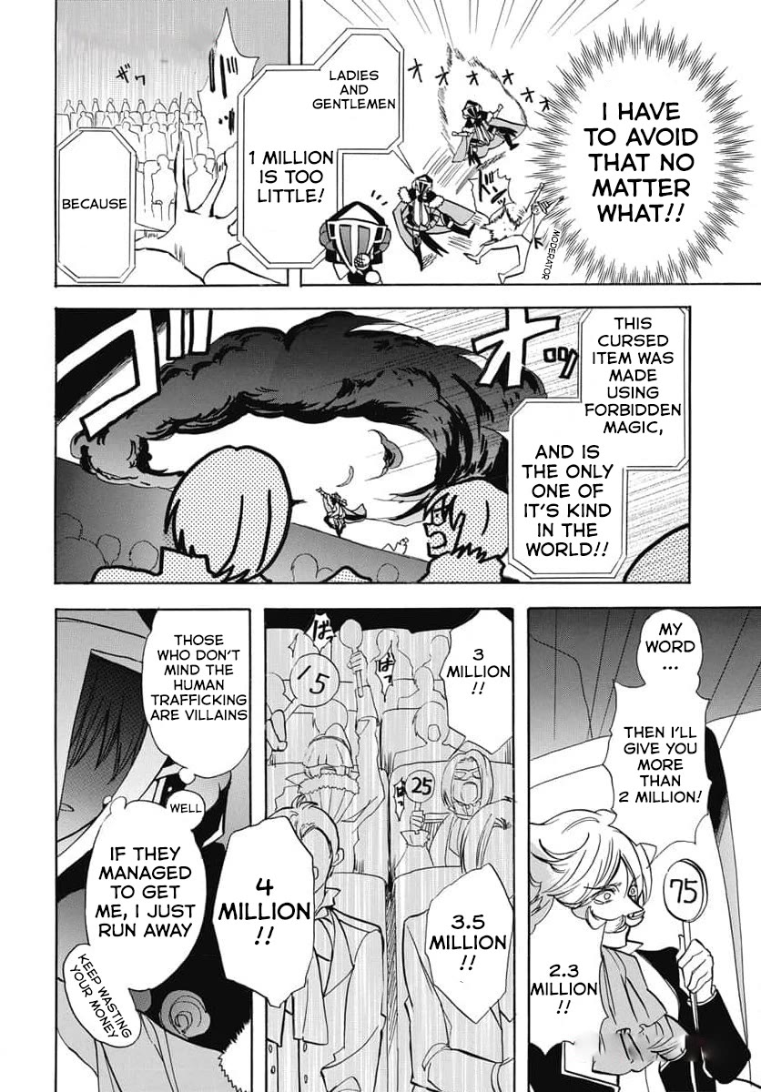 The Reincarnated Villainess' Dark History chapter 60 page 12