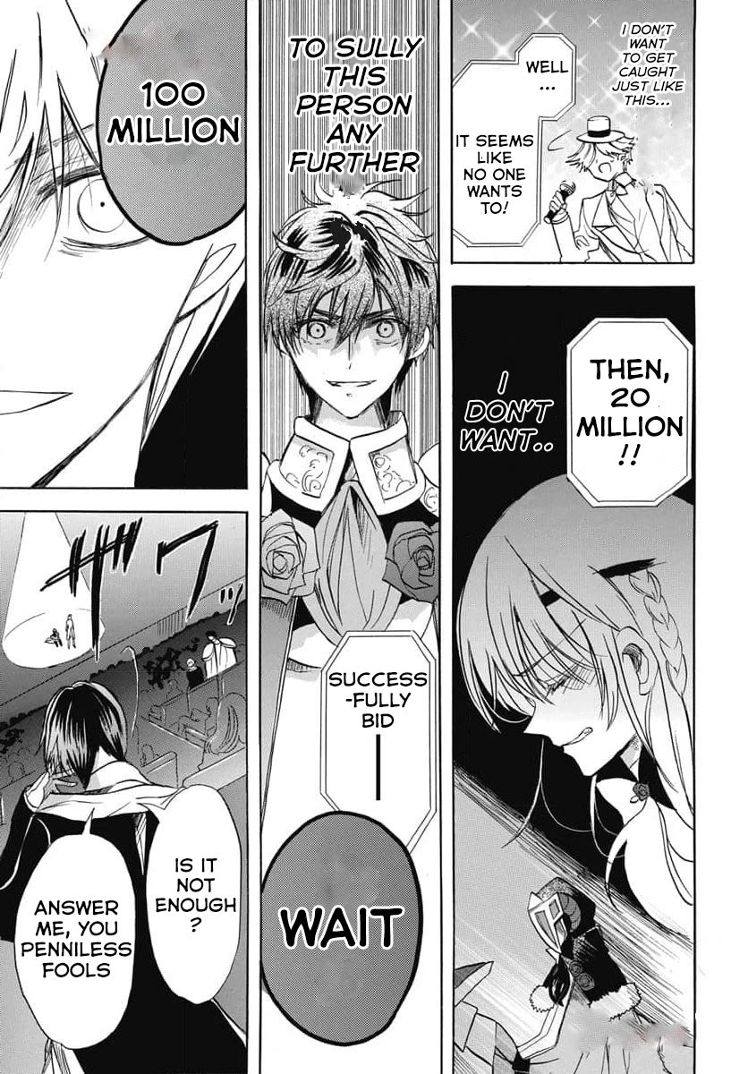 The Reincarnated Villainess' Dark History chapter 60 page 17