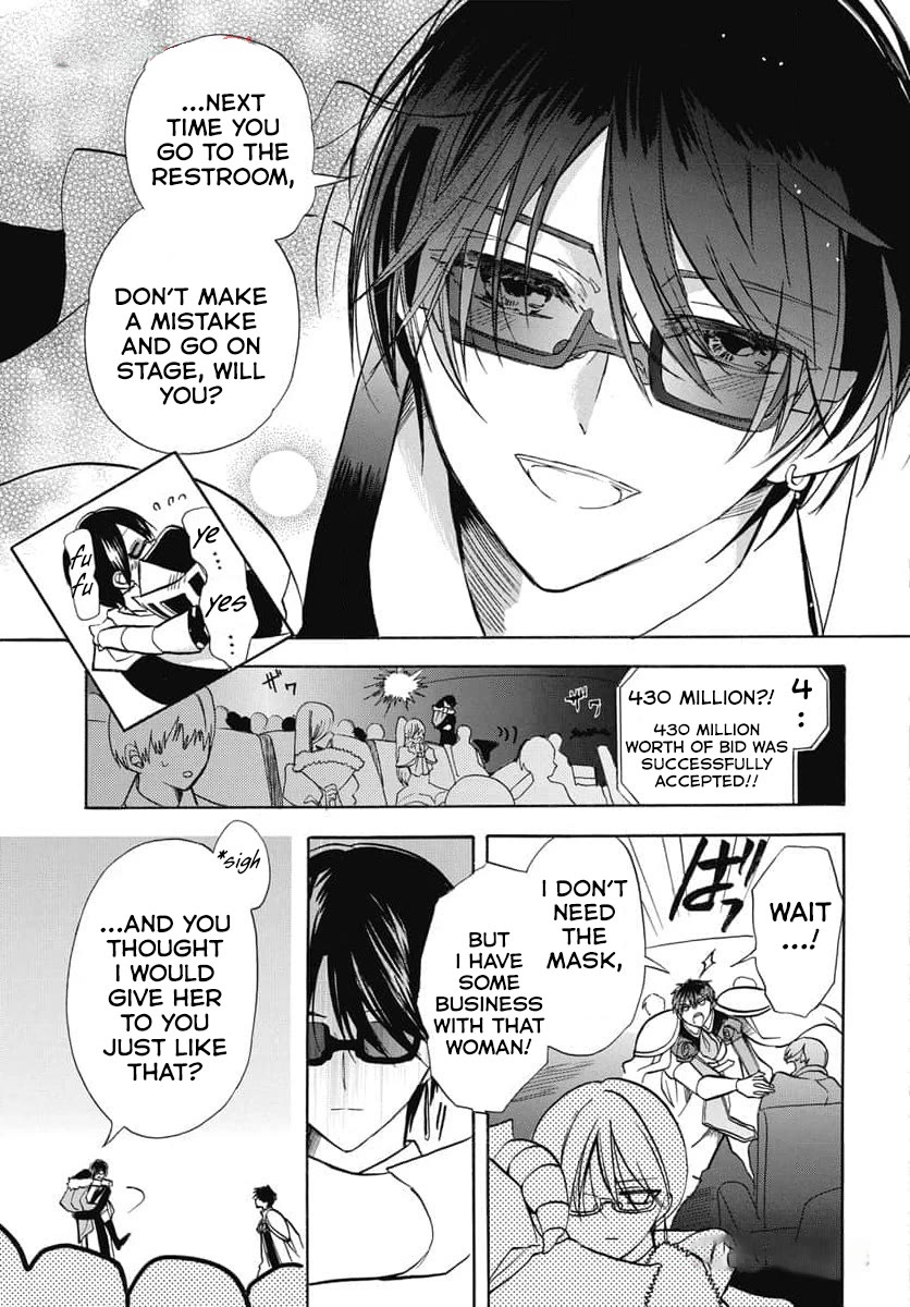 The Reincarnated Villainess' Dark History chapter 60 page 20