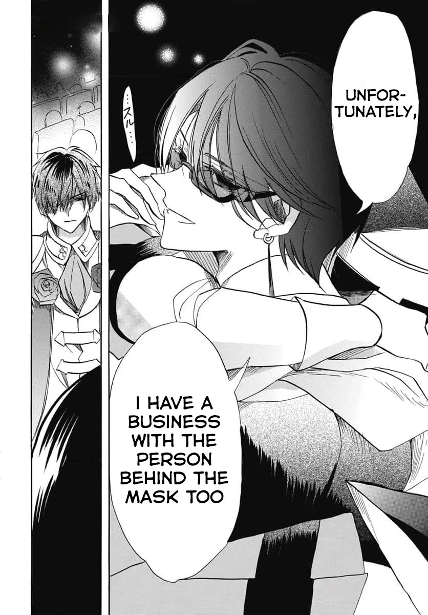 The Reincarnated Villainess' Dark History chapter 60 page 21