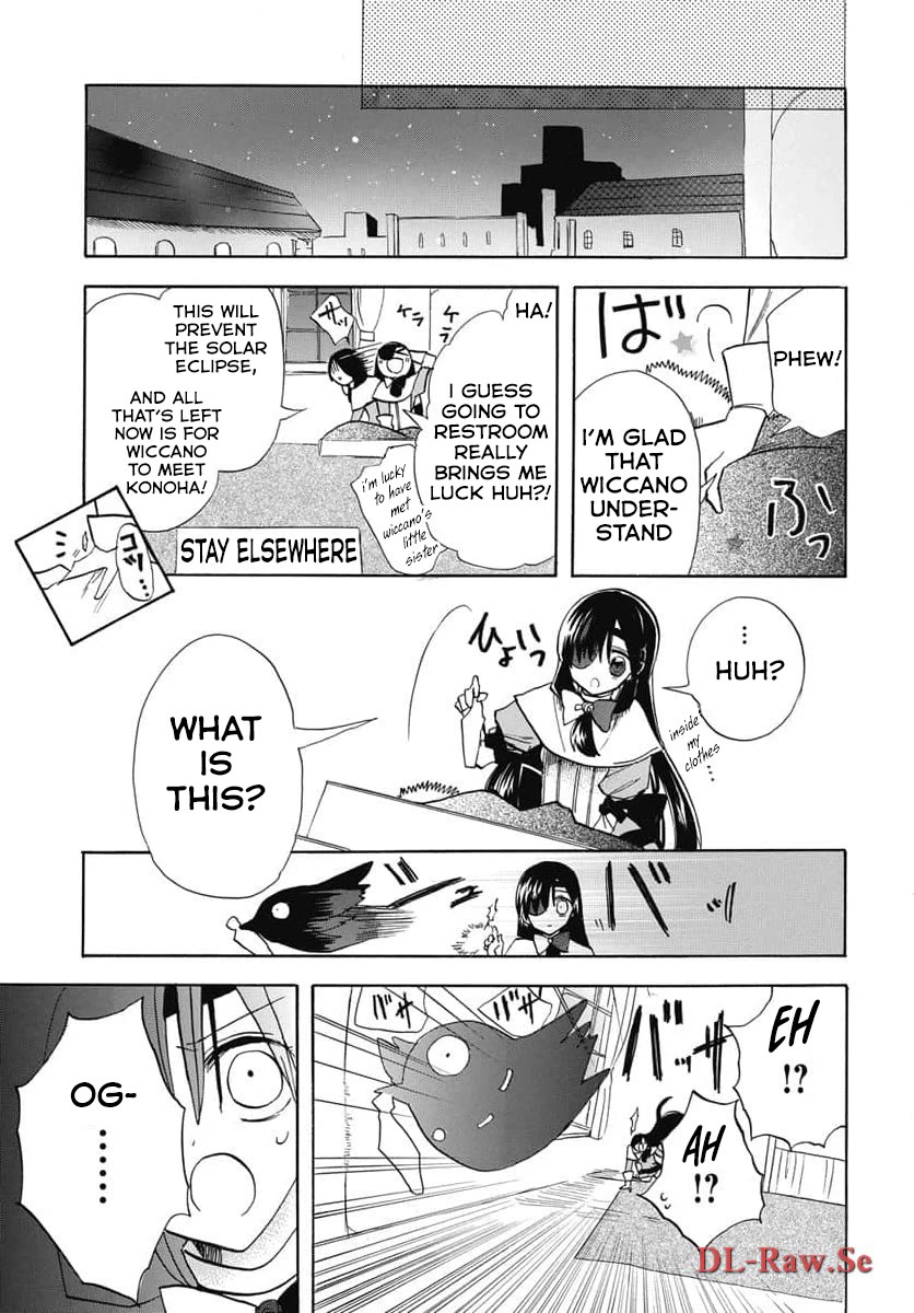 The Reincarnated Villainess' Dark History chapter 60 page 26