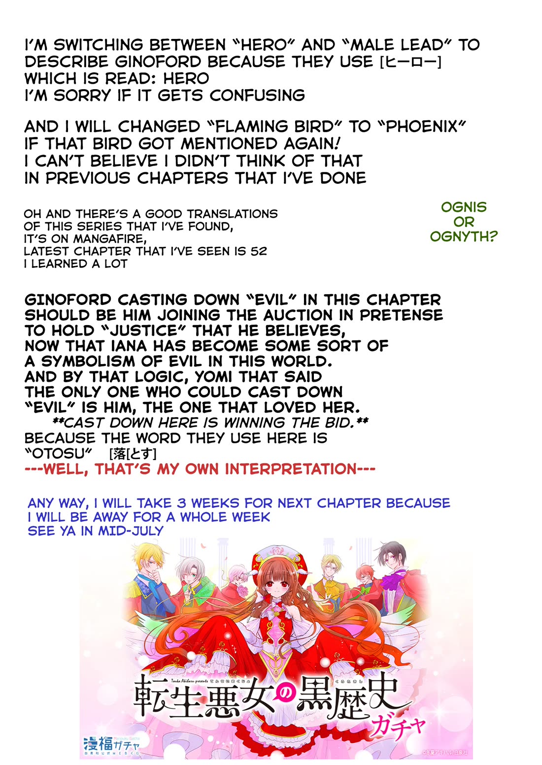 The Reincarnated Villainess' Dark History chapter 60 page 30