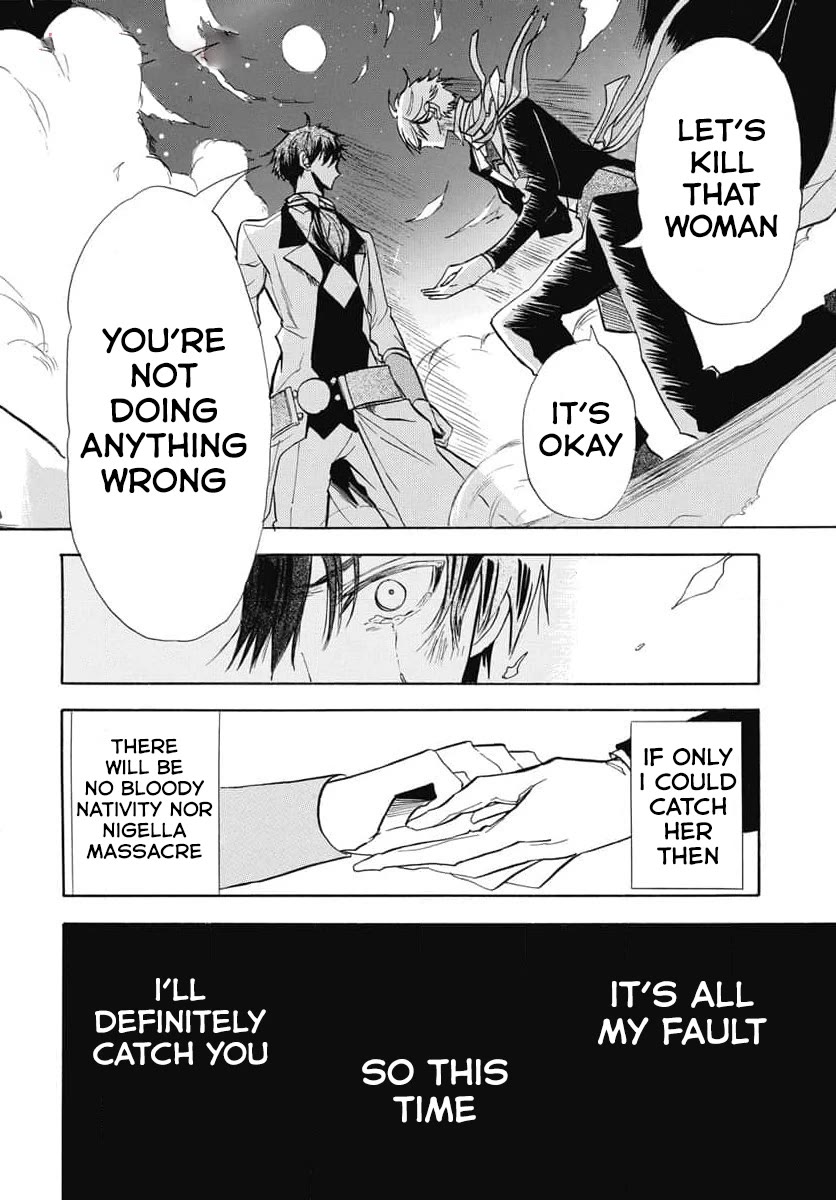 The Reincarnated Villainess' Dark History chapter 60 page 4