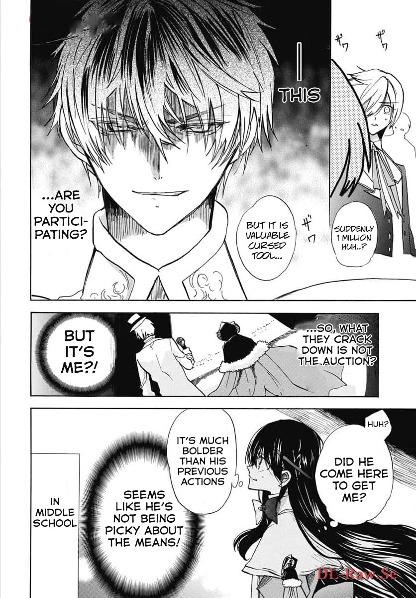 The Reincarnated Villainess' Dark History chapter 60 page 8