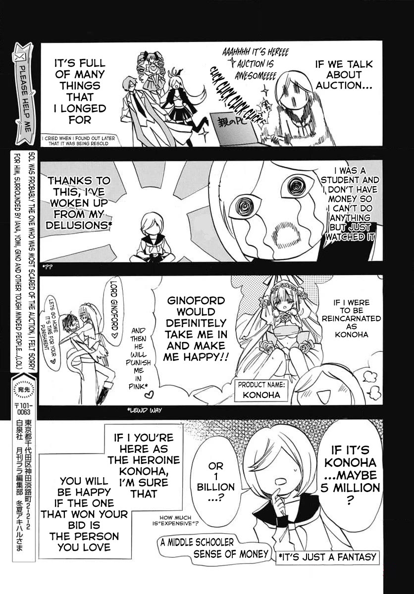 The Reincarnated Villainess' Dark History chapter 60 page 9