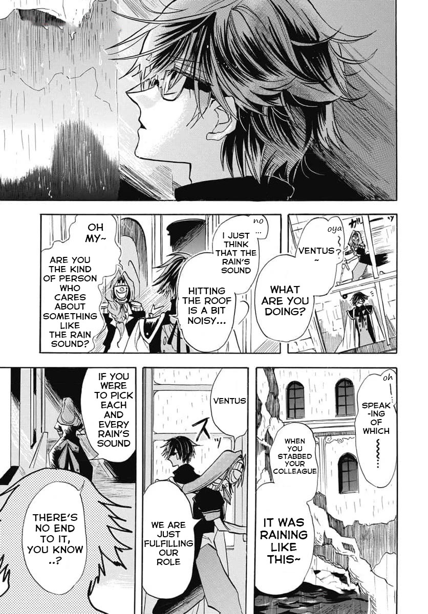 The Reincarnated Villainess' Dark History chapter 61 page 13