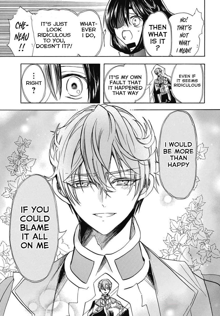 The Reincarnated Villainess' Dark History chapter 61 page 15