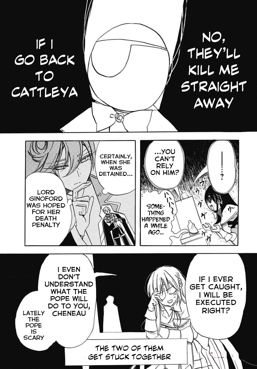 The Reincarnated Villainess' Dark History chapter 61 page 17