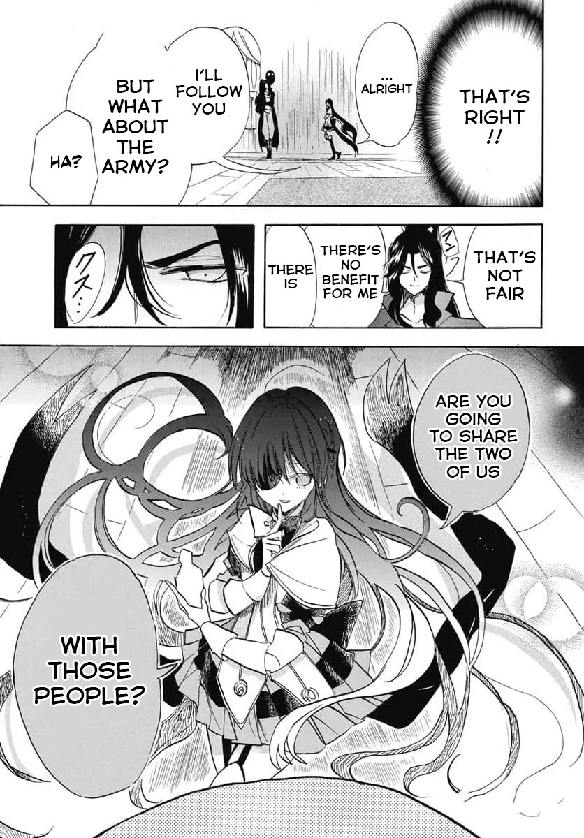 The Reincarnated Villainess' Dark History chapter 61 page 19