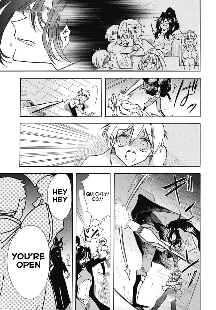 The Reincarnated Villainess' Dark History chapter 61 page 23