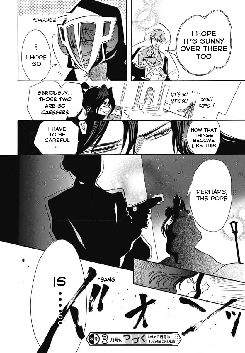 The Reincarnated Villainess' Dark History chapter 61 page 30