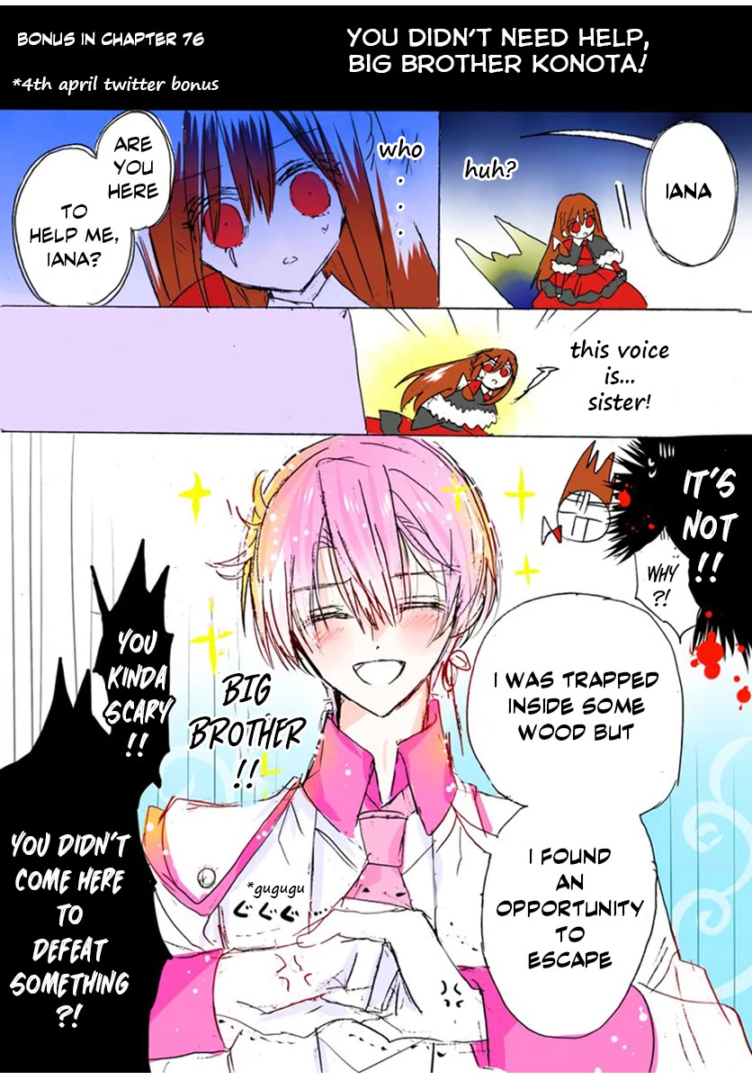 The Reincarnated Villainess' Dark History chapter 61 page 31