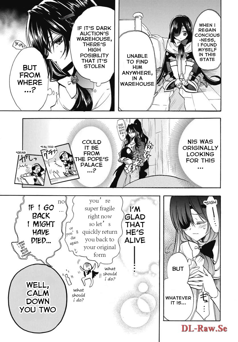 The Reincarnated Villainess' Dark History chapter 61 page 5