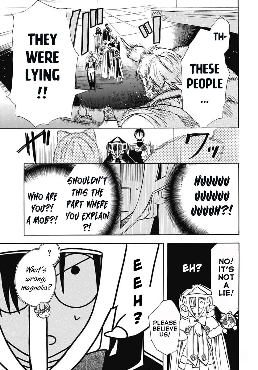 The Reincarnated Villainess' Dark History chapter 62 page 19