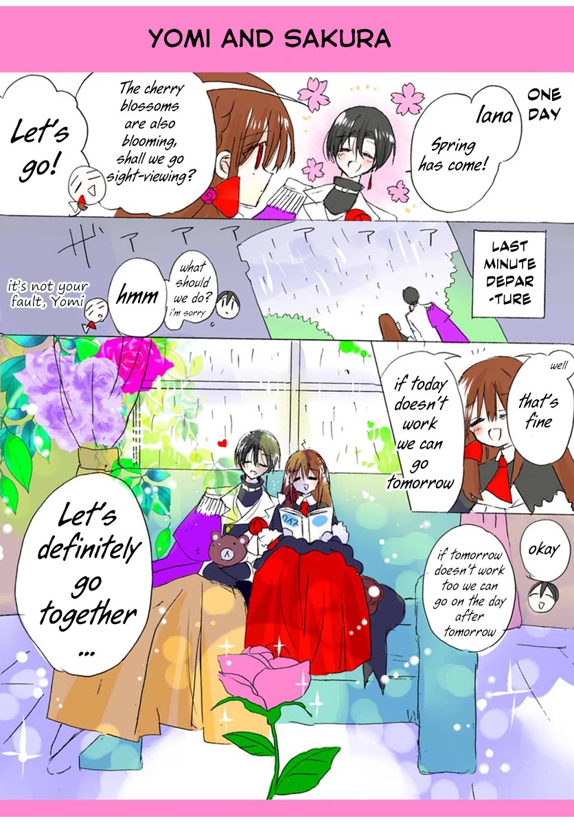 The Reincarnated Villainess' Dark History chapter 62 page 31