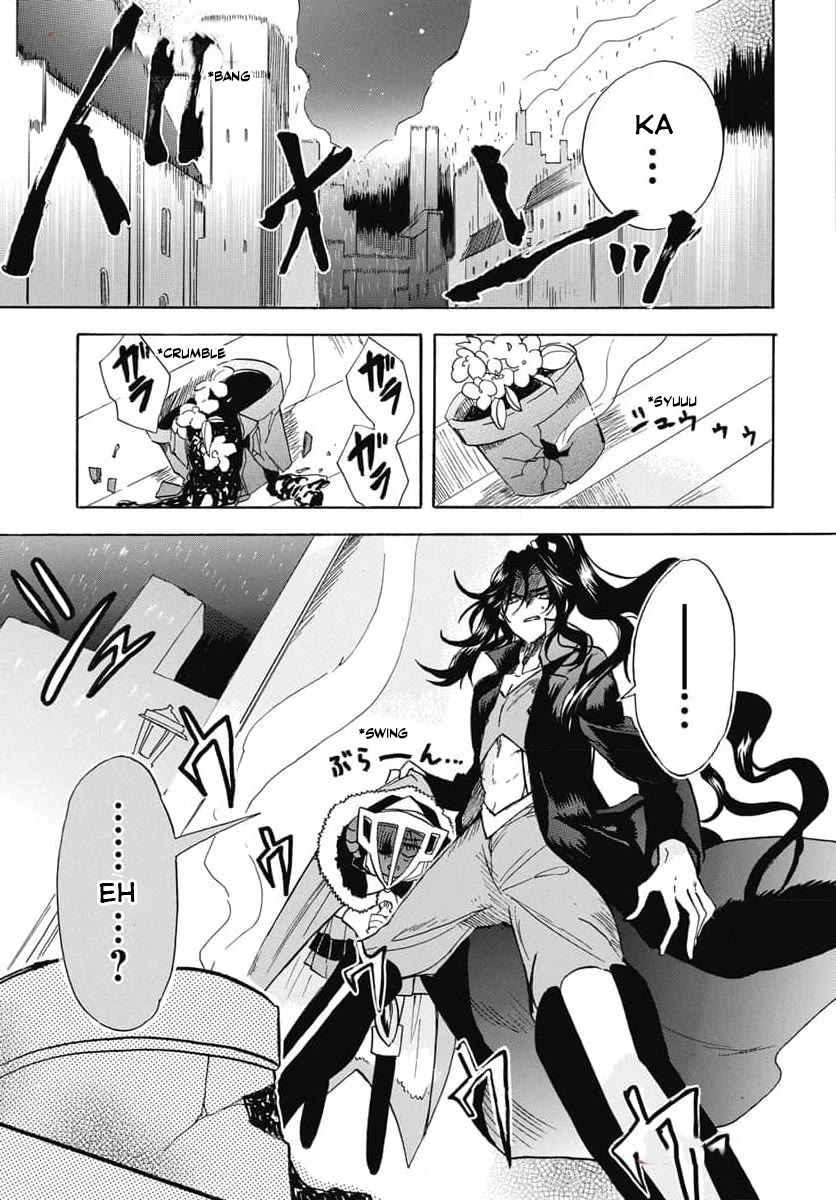 The Reincarnated Villainess' Dark History chapter 62 page 5