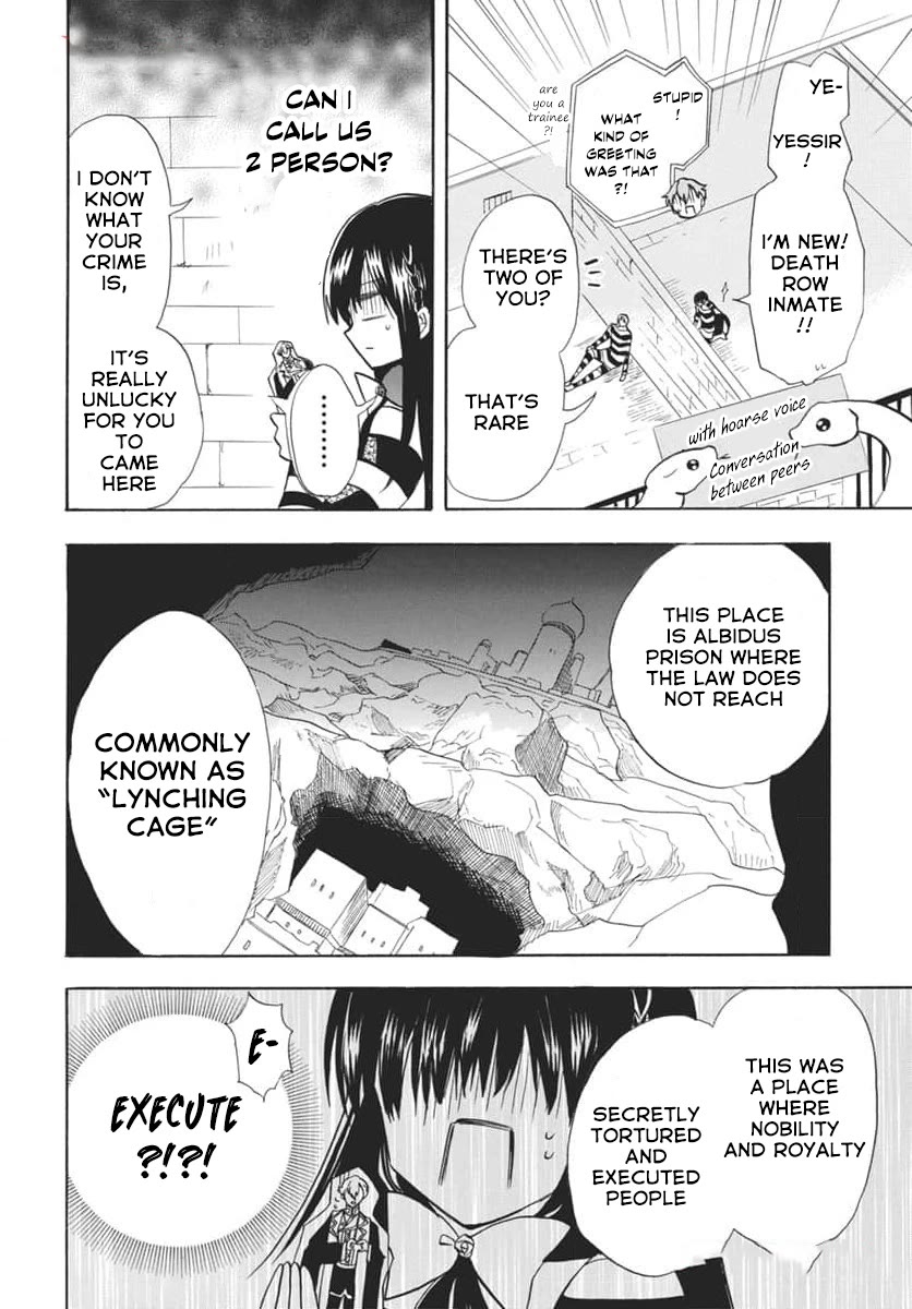 The Reincarnated Villainess' Dark History chapter 63 page 10