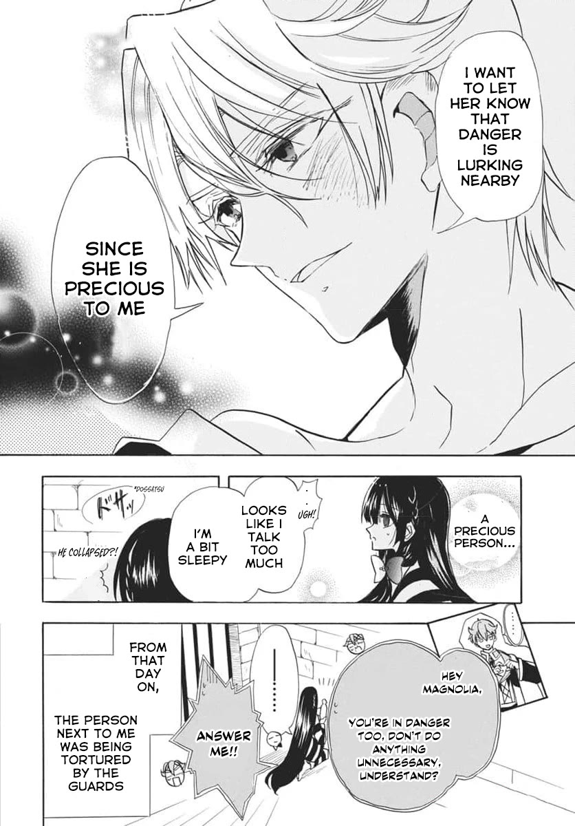 The Reincarnated Villainess' Dark History chapter 63 page 12