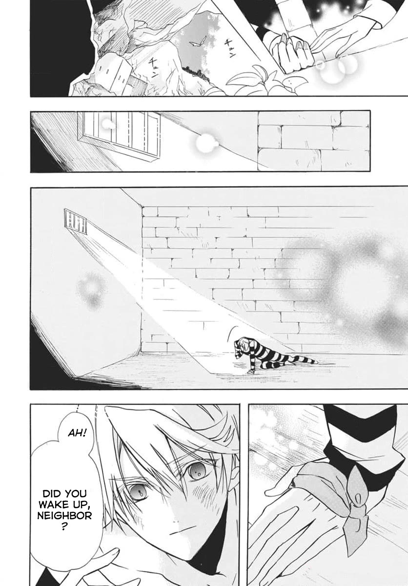 The Reincarnated Villainess' Dark History chapter 63 page 14