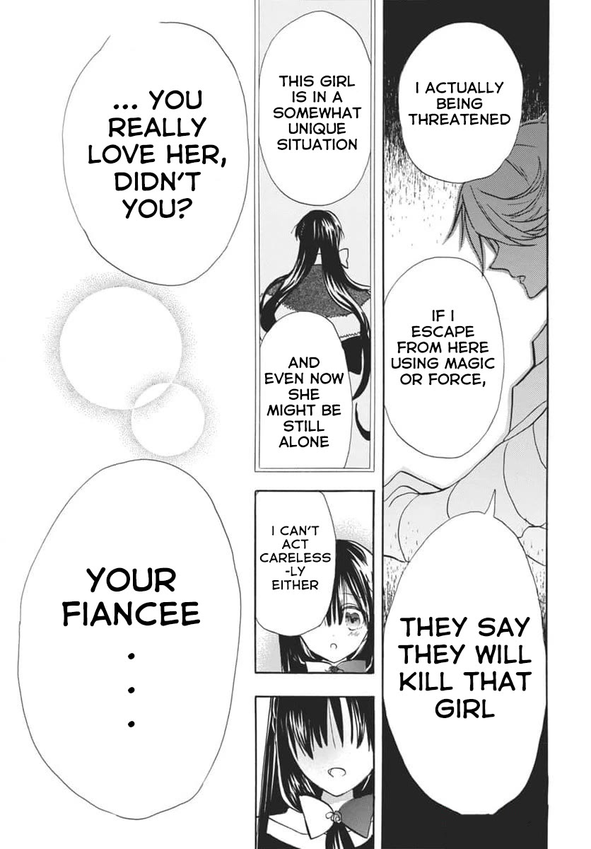 The Reincarnated Villainess' Dark History chapter 63 page 17