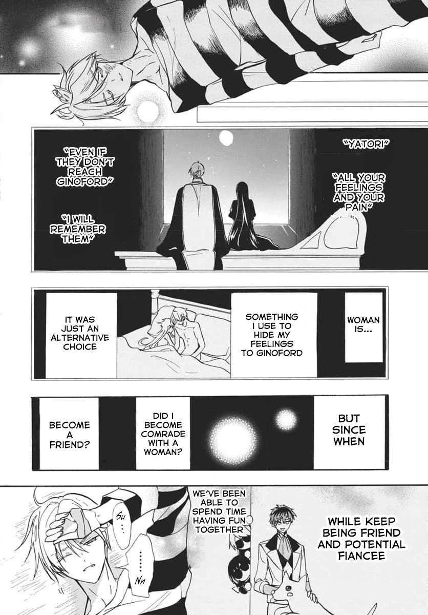 The Reincarnated Villainess' Dark History chapter 63 page 20