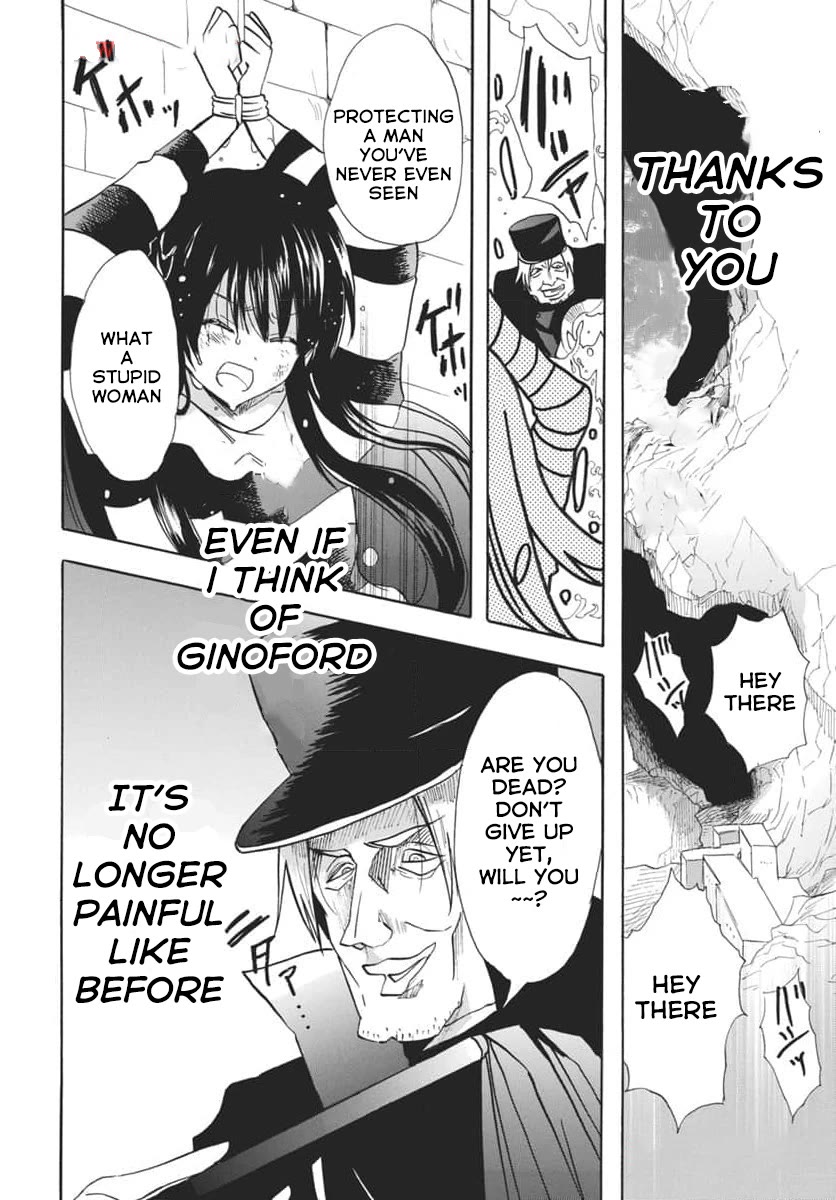 The Reincarnated Villainess' Dark History chapter 63 page 22