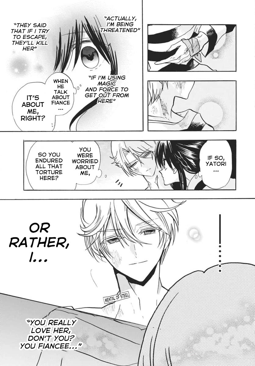 The Reincarnated Villainess' Dark History chapter 63 page 27