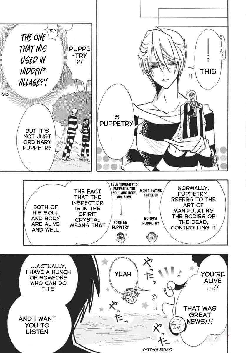 The Reincarnated Villainess' Dark History chapter 63 page 29