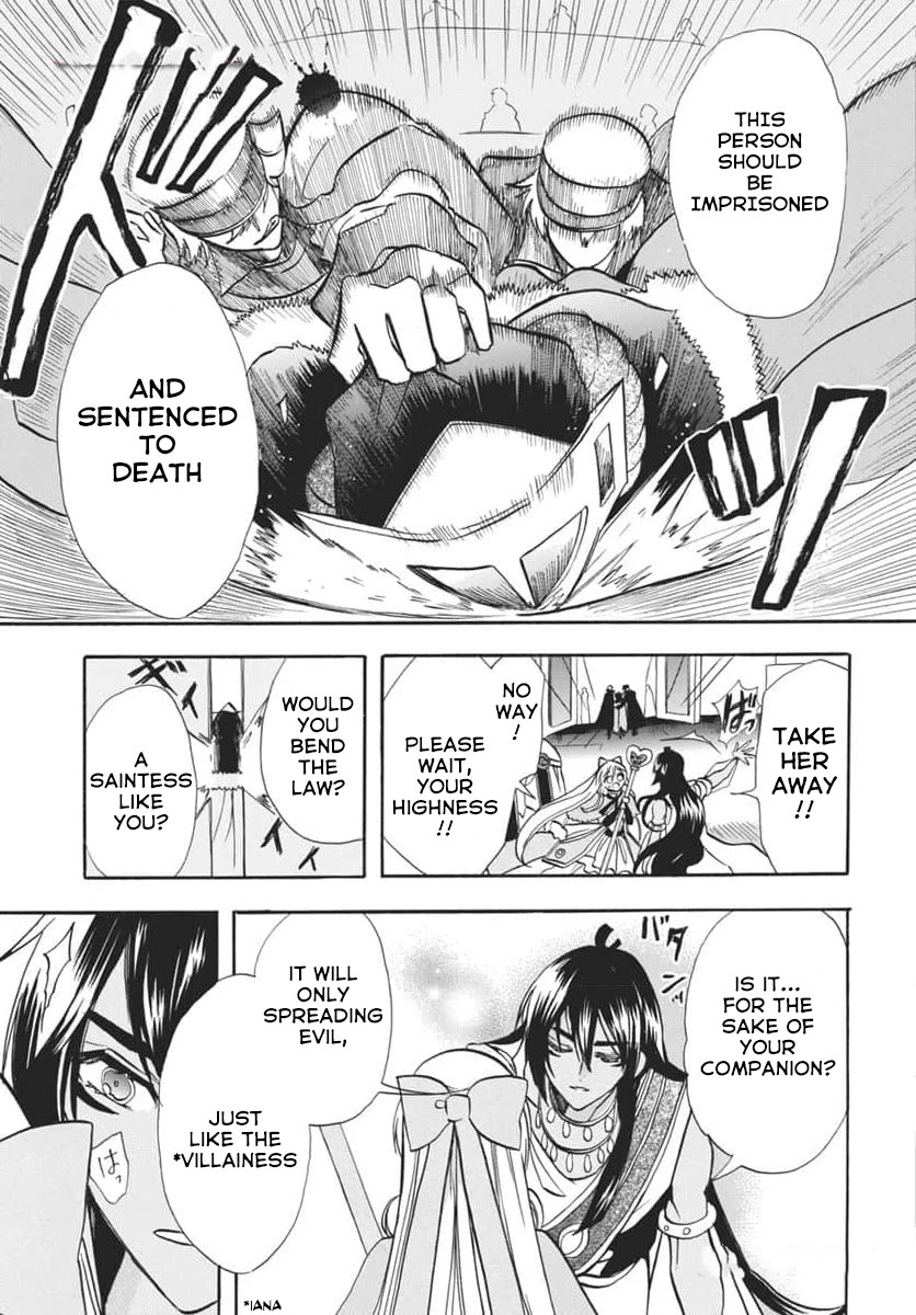 The Reincarnated Villainess' Dark History chapter 63 page 3