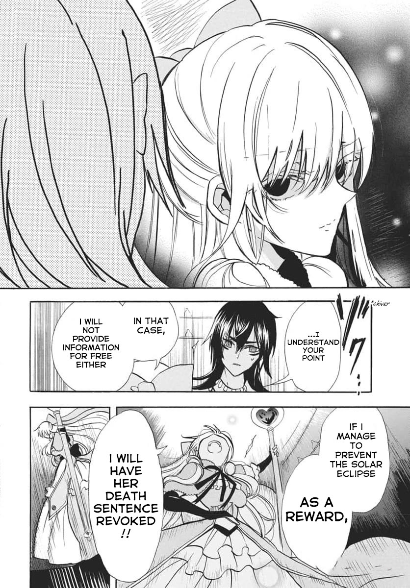 The Reincarnated Villainess' Dark History chapter 63 page 4