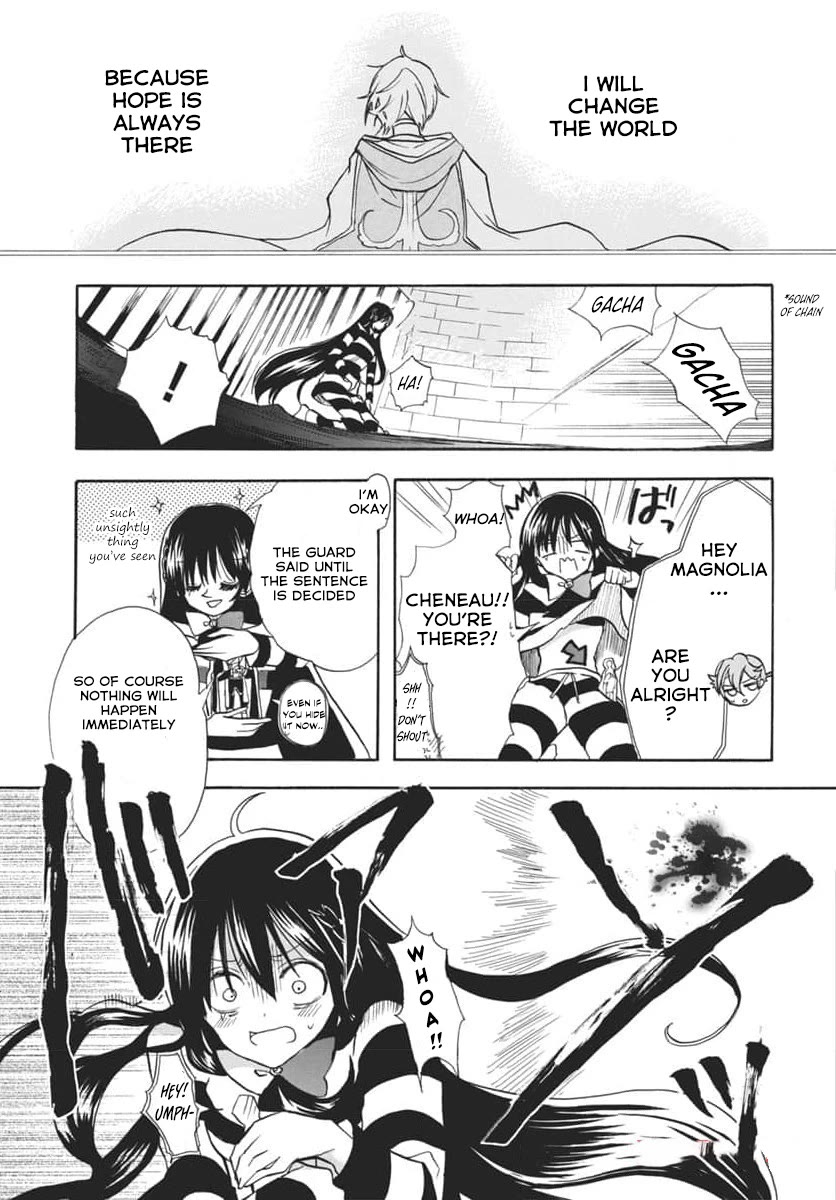 The Reincarnated Villainess' Dark History chapter 63 page 7