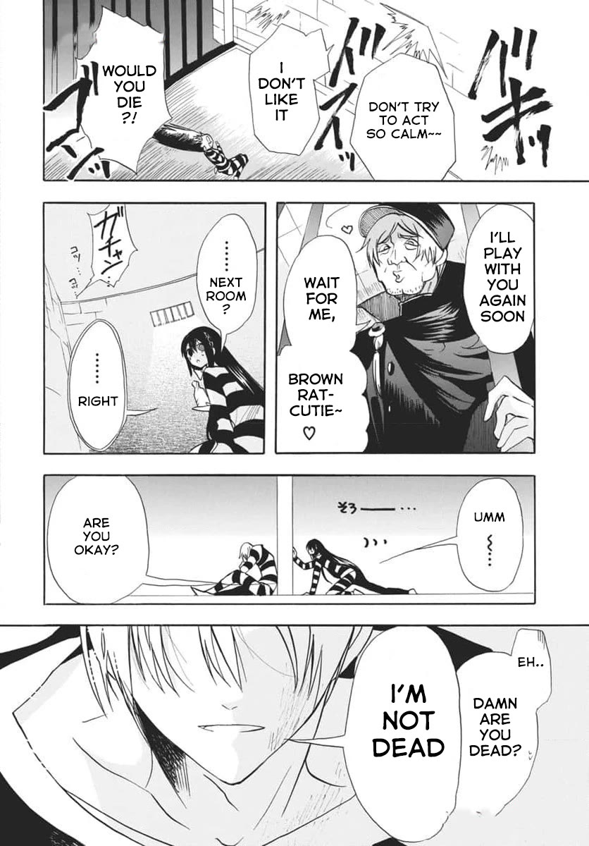 The Reincarnated Villainess' Dark History chapter 63 page 8